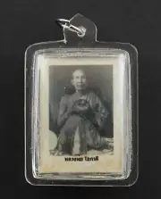 Antique Pendant Photo LP Ophasi Master Guru Amulet Thai Luck #2196
