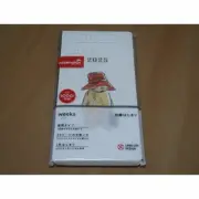 Hobonichi Techo 2025 Paddington A Bear weeks B6 size Japanese Edition New