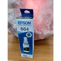 在飛比找蝦皮購物優惠-盒裝EPSON T6641黑原廠墨水L100 L200 L3
