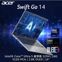 在飛比找蝦皮購物優惠-✭小宇STAR✭ACER Swift GO SFG14-73