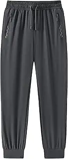 [LGQY] StretchActive - Unisex Ultra Stretch Quick Drying Pants,coolmance stretch pants,comfys fit