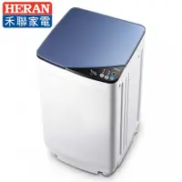 在飛比找蝦皮購物優惠-HERAN 禾聯 3.5KG 全自動 單槽 洗衣機 HWM-