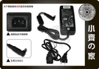 在飛比找Yahoo!奇摩拍賣優惠-原廠 等級 HP 惠普BENQ 筆電18.5V 3.5A充電