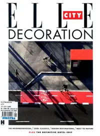 在飛比找誠品線上優惠-ELLE DECORATION CITY (No.1)