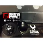 【驚嚇客】REMIX X USUGROW X G-SHOCK DW-6900 限量聯名錶款