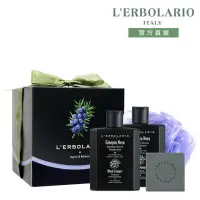 在飛比找momo購物網優惠-【L’ERBOLARIO 蕾莉歐】黑杜松活力禮盒(送禮首選)