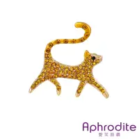在飛比找momo購物網優惠-【Aphrodite 愛芙晶鑽】閃耀美鑽鑲嵌可愛貓咪造型胸針
