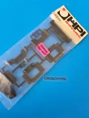 HPI Racing A350 Upper Suspension Set Bumper Vintage RC