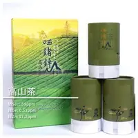 在飛比找PChome商店街優惠-【硒鍺先生】合歡山硒鍺鋅高山茶2兩(75g)