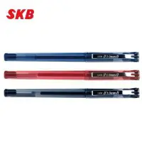 在飛比找樂天市場購物網優惠-SKB G-1501 1.0mm 中性筆 原子筆