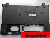 在飛比找露天拍賣優惠-【小可國際購】宏基ACER E1-572G 532G E1-