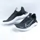 NIKE FB1276002 男 慢跑鞋 Free RN Next Nature 赤足感 黑x白【iSport愛運動】