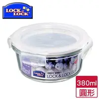 在飛比找樂天市場購物網優惠-LocknLock樂扣樂扣 第二代耐熱玻璃保鮮盒-圓形白(3