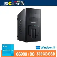 在飛比找Yahoo!奇摩拍賣優惠-[哈Game族]Genuine 捷元 12代 正版Win11