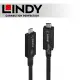 LINDY 林帝 主動式 USB3.2 Gen2 Type-C 公 to 公 光電混合線 10m (99149)