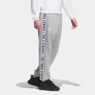 【adidas 愛迪達】Word FL Pants 男女 長褲 棉褲 錐形褲 運動 休閒 訓練 舒適 灰(IK7339)