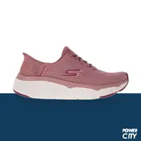 在飛比找蝦皮商城優惠-【SKECHERS】GO RUN MAX CUSHIONIN