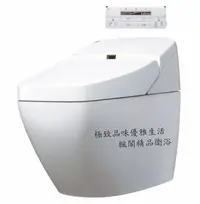 在飛比找Yahoo!奇摩拍賣優惠-│楓閣精品衛浴│INAX Air Drive REGIO 全