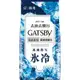 GATSBY潔面濕巾（冰爽型）超值包