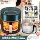 【Glolux】北美品牌 3.5L智能全景可視觸控式 晶鑽玻璃氣炸鍋-綠金香(1200W大功率/原廠保固)