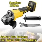 Cordless Angle Grinder Brushless Motor Metal Grinder for Dewalt 18V Batteries UK