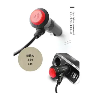 【299超取免運】9Y02【測速器專用電源線】雷達眼 蒙面俠 GT3 GPS-1699 GT-88 SUPER101｜BuBu車用品