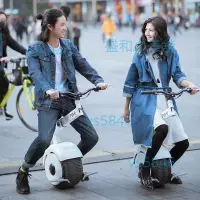 在飛比找蝦皮購物優惠-免開發票 AIHI愛嘿電動獨輪車體感平衡車單輪獨輪摩托車成人