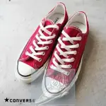 正版 CONVERSE 1970 CHUCK 奶油底 三星標 復古 高筒 低筒 紅色164949C 164944C 現貨