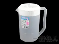 在飛比找Yahoo!奇摩拍賣優惠-一鑫餐具【百合冷水壺 大 4L】各式冷水壺飲料壺紅茶壺綠茶壺