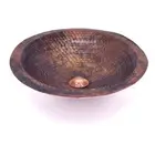 Hammered Oval Copper Vessel Sink Bathroom 18 inch