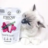 在飛比找蝦皮商城精選優惠-MA國際💎NZ Natural 鮮開凍 MEOW 貓咪冷凍乾