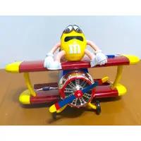 在飛比找蝦皮購物優惠-M&M'S 螺旋槳 飛機造型巧克力機 巧克力玩具 糖果機 M