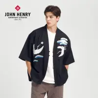 在飛比找momo購物網優惠-【JOHN HENRY】日系和服雲鶴刺繡丹寧外套-黑