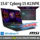 msi微星 Cyborg 15 A13VFK-831TW 15.6吋 電競筆電 (i7-13620H/24G/512G SSD/RTX4060-8G/Win11-24G特仕版)