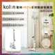 💪購給力💪【Kolin 歌林】HEPA手持無線吸塵器 KTC-MN1185A 吸塵器 手持吸塵器 無線吸塵器 HEPA