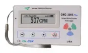 GQ GMC-300E-Plus Digital Geiger Counter Nulcear Radiation Detector Monitor Meter