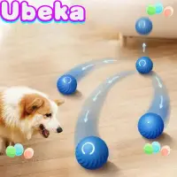 在飛比找蝦皮購物優惠-Ubeka 狗玩具球,橡膠彈跳滾動自移動球,耐用自動移動 U