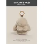 MIGURYE KAZI真水貂毛小兔子玩偶 精緻書包吊飾 高檔汽車鑰匙圈 兔子毛絨公仔 包包吊飾配件 背包掛飾鑰匙扣掛件