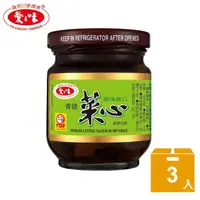 在飛比找momo購物網優惠-【愛之味】即期品 青脆菜心180g*3入/1組