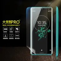 在飛比找momo購物網優惠-【o-one大螢膜PRO】Sony Xperia XZ3 滿