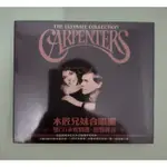 木匠兄妹合唱團 CARPENTERS 双CD永恆精選絕響錄音