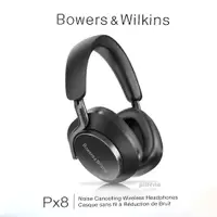 在飛比找蝦皮商城優惠-Bowers & Wilkins B&W PX8 無線藍牙耳