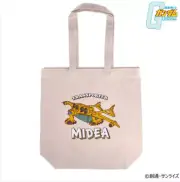 Mobile Suit Gundam Midea A tote bag with a loose, hand-drawn design