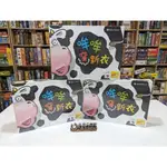 【桃園桌遊家】哞哞穿新衣 FLICK FLECK 繁體中文版 『正版桌遊』