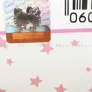 彩蛋USB加濕器 220ml-凱蒂貓 雙子星 美樂蒂 三麗鷗 Sanrio 台灣正版授權