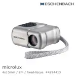 【德國 ESCHENBACH】MICROLUX 4X13MM 德國袖珍免調焦型單眼望遠鏡 4294413 (公司貨)