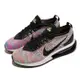 Nike 休閒鞋 Wmns Air Max Flyknit Racer 女鞋 紫粉 黑 路跑 氣墊 運動鞋 DM9073-300 [ACS 跨運動]