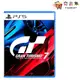 PS4 / PS5 跑車浪漫旅7 GRAN TURISMO 7 GT7 全新現貨 [ 夯品集 ]