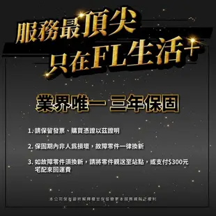 【FL生活+】快裝式岩熔碳鋼四層可調免螺絲附輪耐重置物架 層架 收納架-30x50x118cm(FL-263)