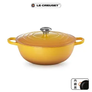 【Le Creuset】典藏琺瑯鑄鐵鍋媽咪鍋26cm(多色任選)